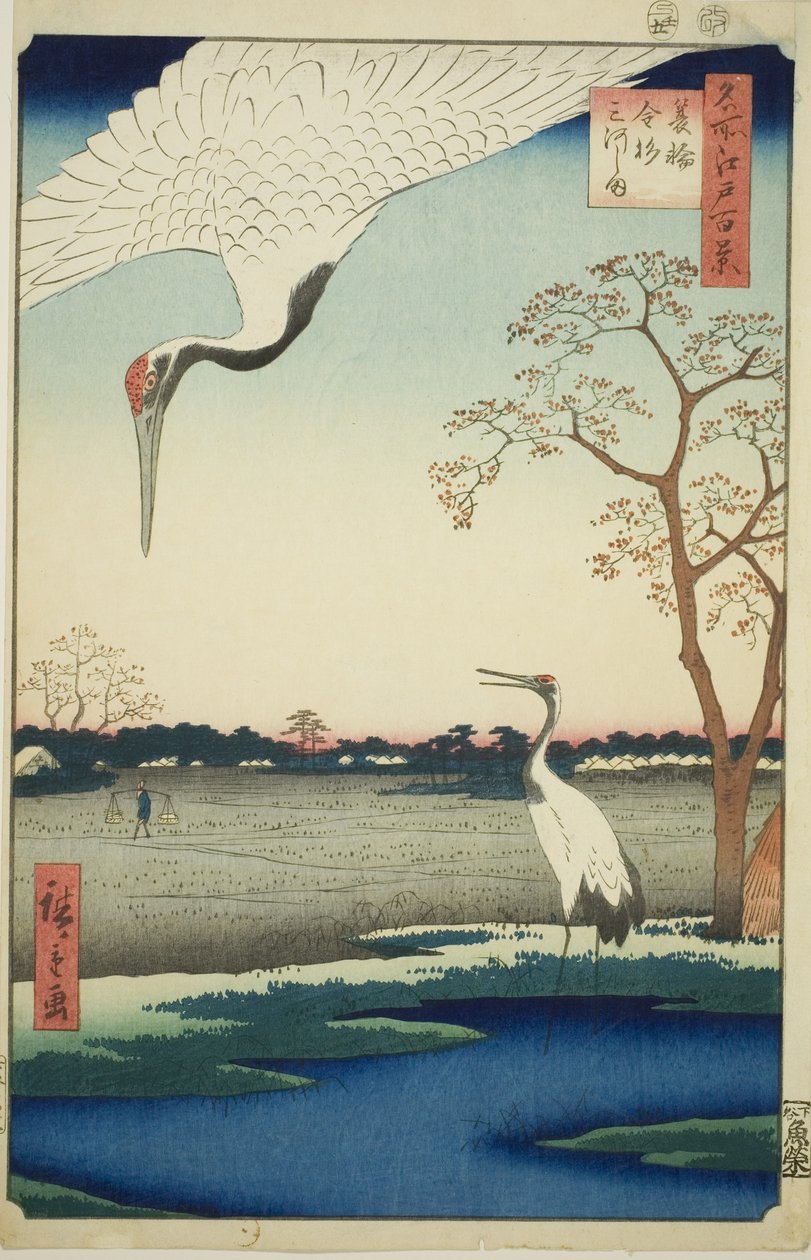 Minowa, Kanasugi, Mikawashima, dalla serie "Cento famosi vedute di Edo (Meisho Edo hyakkei)" da Utagawa Hiroshige