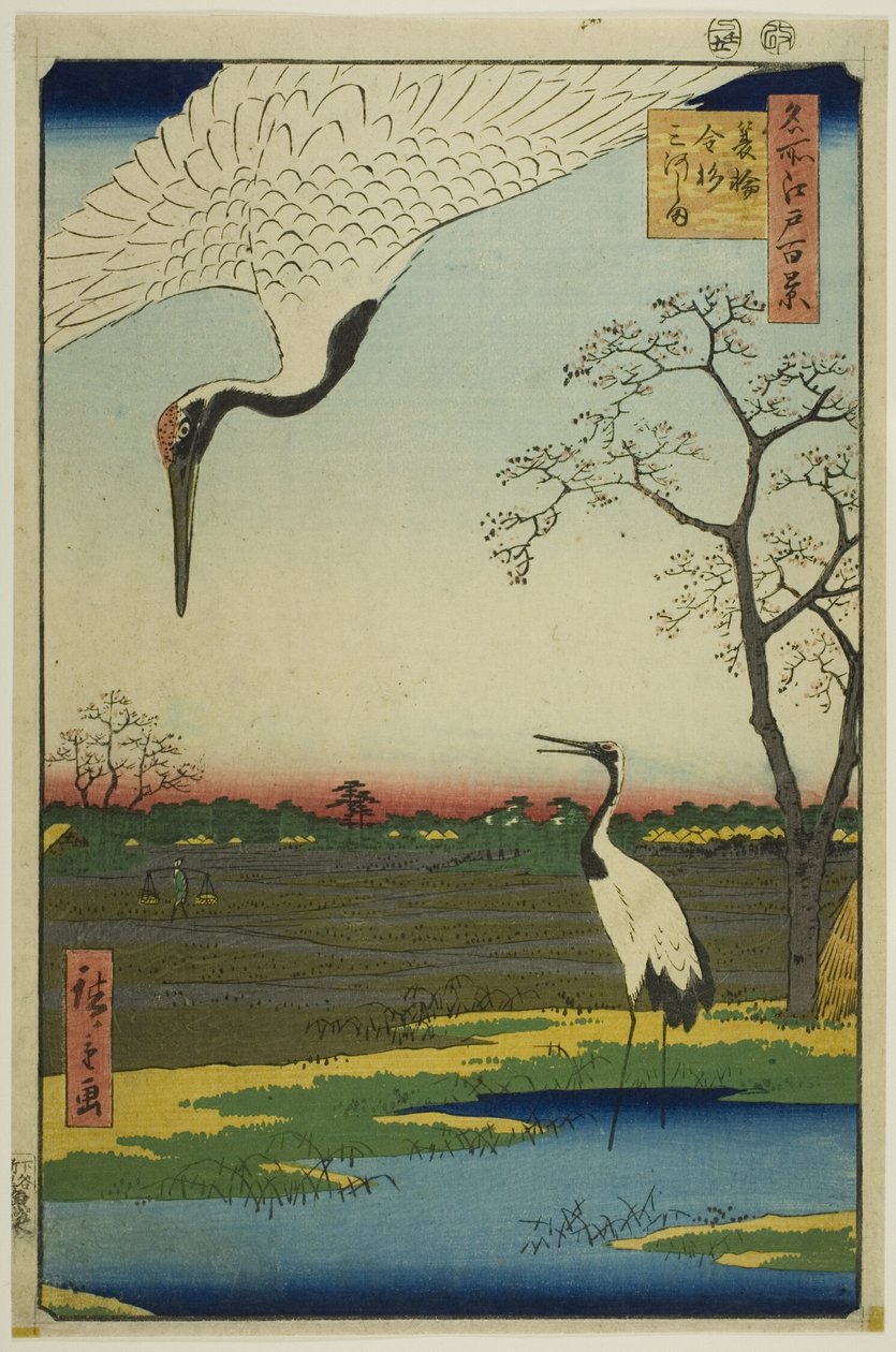 Minowa, Kanasugi, Mikawashima, dalla serie "Cento vedute famose di Edo (Meisho Edo hyakkei)". da Utagawa Hiroshige