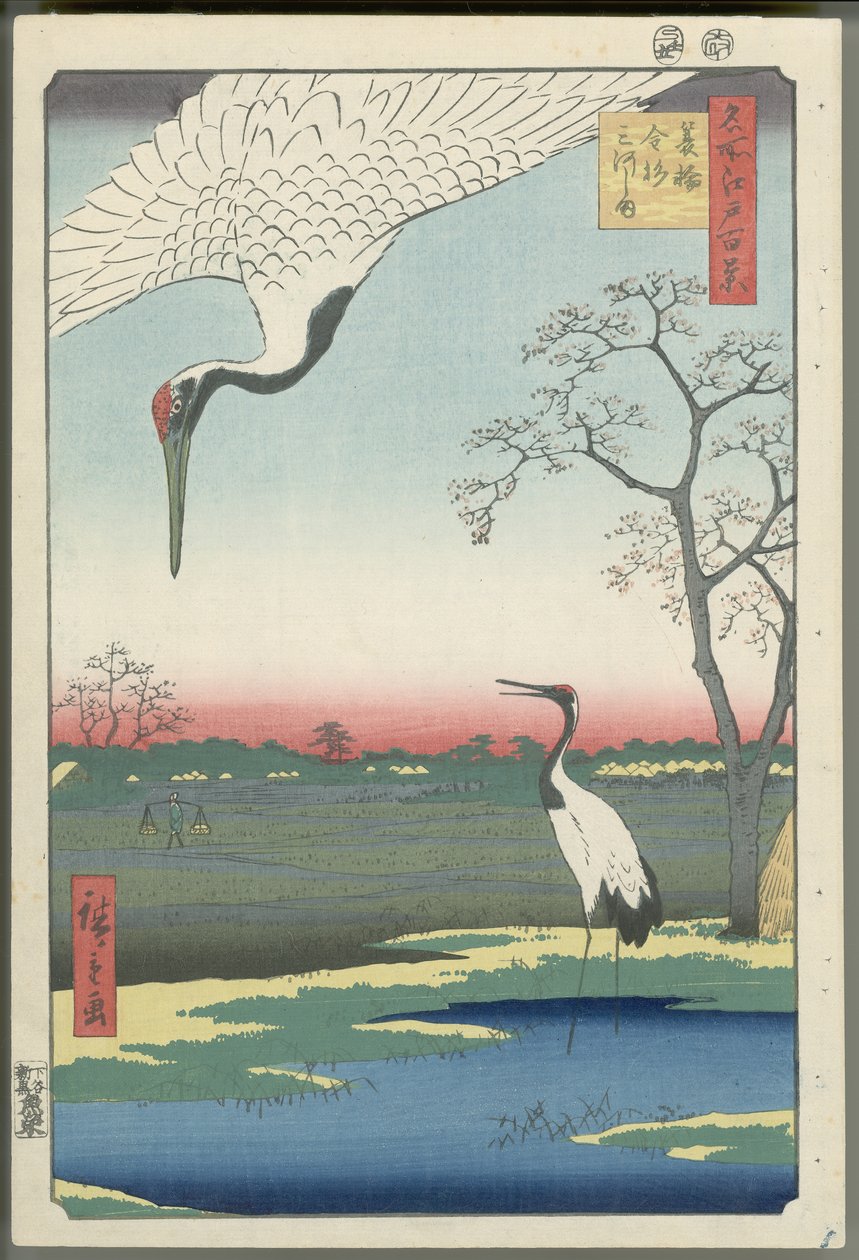 Minowa, Kanasugi e Mikawashima da Utagawa Hiroshige
