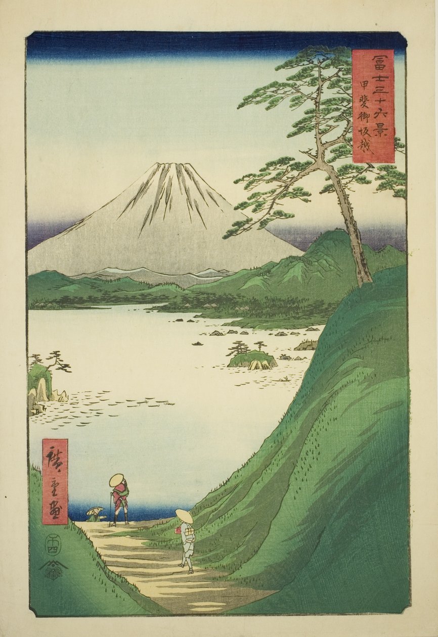 Passo di Misaka nella provincia di Kai (Kai Misakagoe), dalla serie "Trentasei vedute del Monte Fuji (Fuji sanjurokkei)" da Utagawa Hiroshige