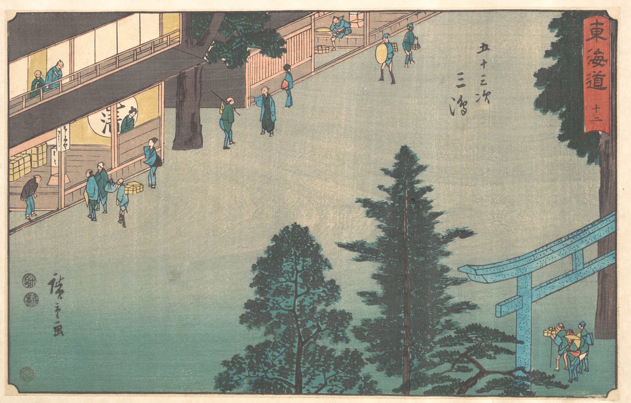 Mishima da Utagawa Hiroshige