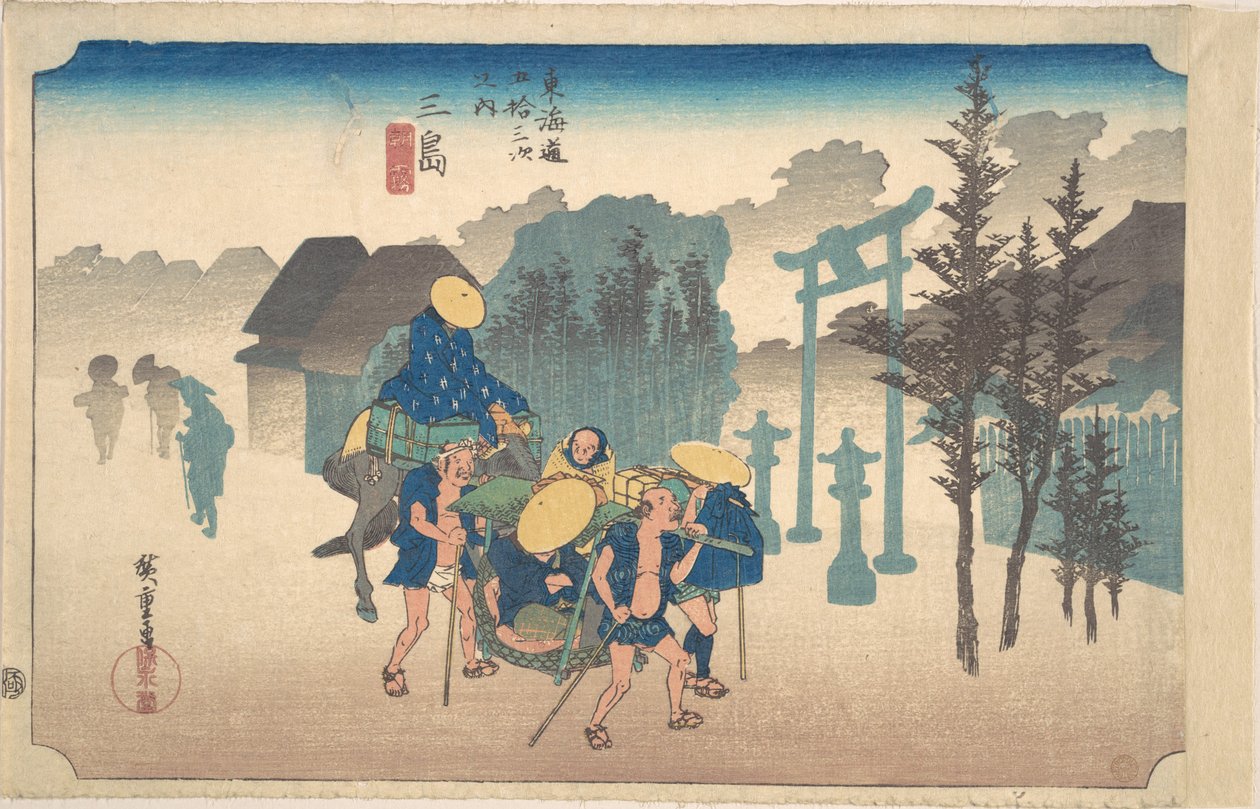 Mishima, Asa Kiri da Utagawa Hiroshige