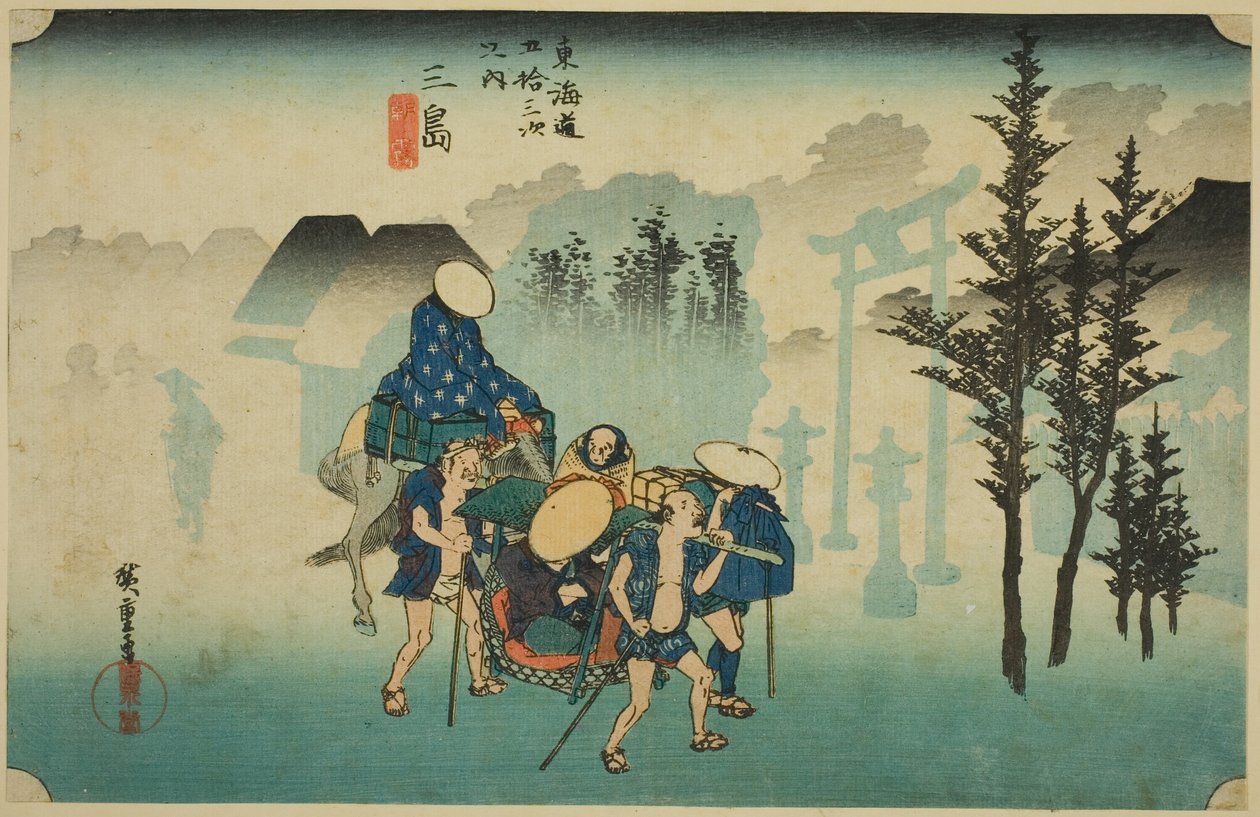 Mishima: Nebbia mattutina (Mishima, asagiri), dalla serie "Le cinquantatré stazioni della strada Tokaido (Tokaido gojusan tsugi no uchi)," conosciuta anche come la Tokaido di Hoeido da Utagawa Hiroshige