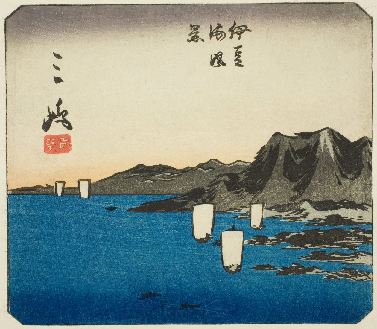 Mishima, sezione del foglio n. 3 dalla serie "Immagini ritagliate del Tokaido (Tokaido harimaze zue)" da Utagawa Hiroshige