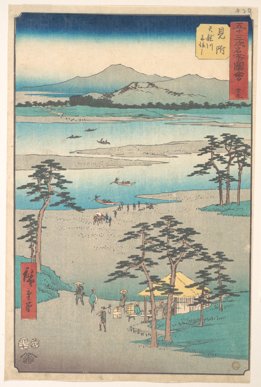 Mitsuke da Utagawa Hiroshige