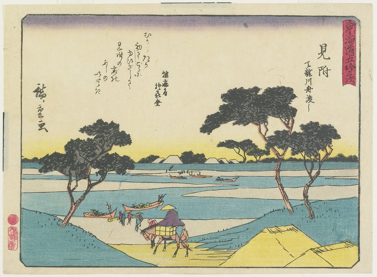 Mitsuke, 1837-1844 da Utagawa Hiroshige
