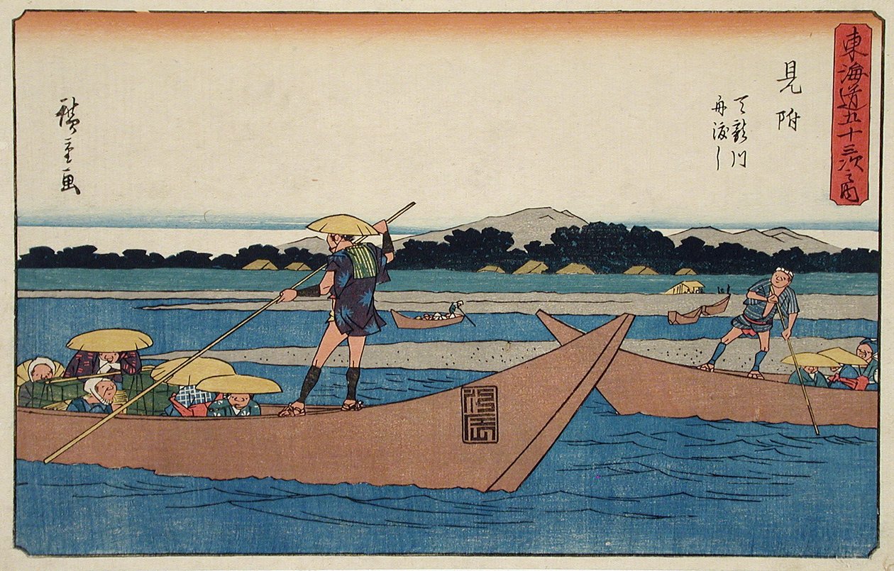 Mitsuke: Traghetto che attraversa il fiume Tenryū da Utagawa Hiroshige