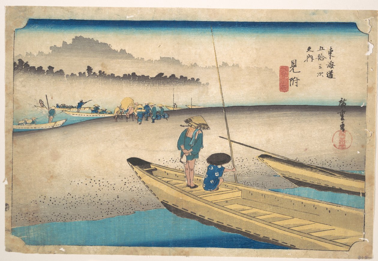 Mitsuke: traghetto sul Tenryūgawa, stazione n. 29 da Utagawa Hiroshige