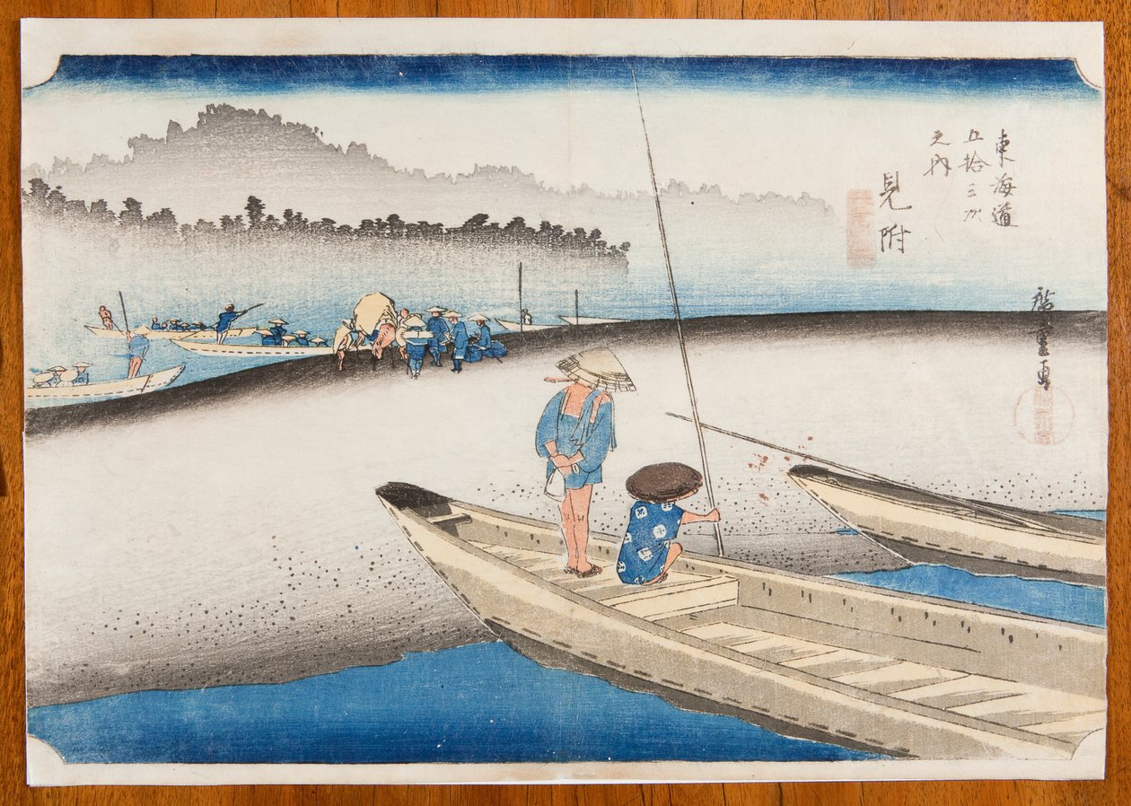 Mitsuke sul fiume Tenryu-gawa nella nebbia mattutina / Mitsuke, Tenryu-gawa zu, tavola 29 della serie: I cinquantatre tappe della strada Tokaido / Tokaido Gojusan tsugi-no uchi da Utagawa Hiroshige