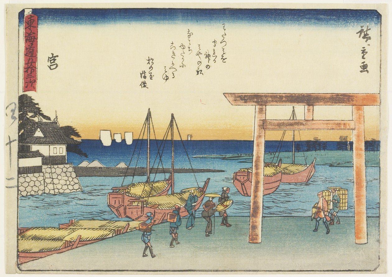 Miya, 1837-1844 da Utagawa Hiroshige