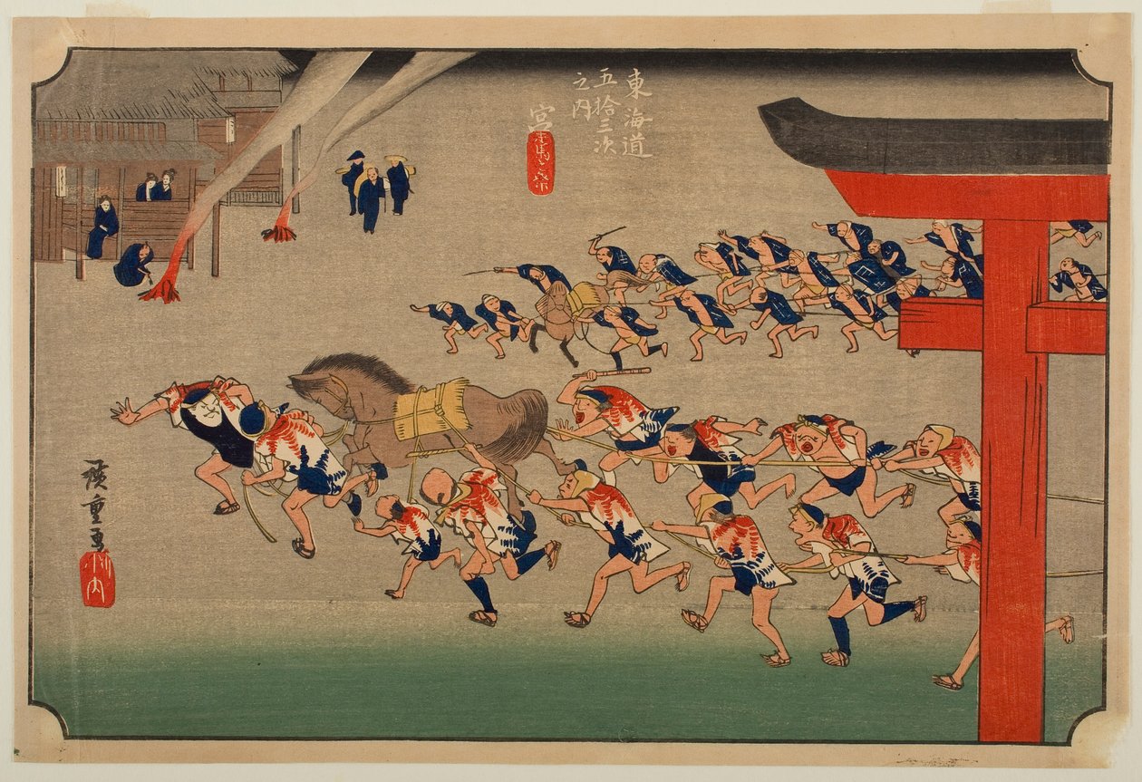 Miya: festa del santuario di Atsuta, dalla serie «Le cinquantatré stazioni del Tōkaidō» da Utagawa Hiroshige