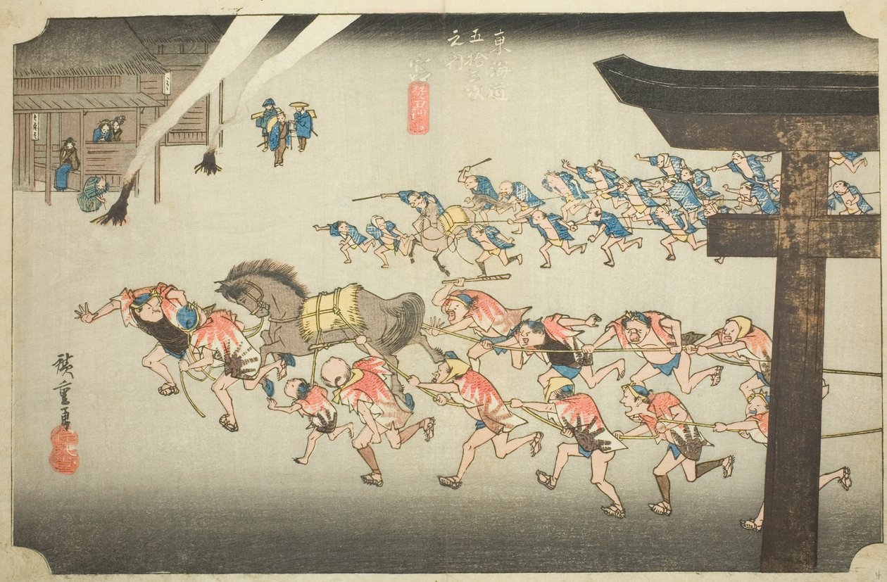 Miya: Festival religioso al Santuario di Atsuta (Miya, Atsuta shinji), dalla serie "Le cinquantatré stazioni del Tokaido (Tokaido gojusan tsugi no uchi)," noto anche come il Tokaido di Hoeido da Utagawa Hiroshige
