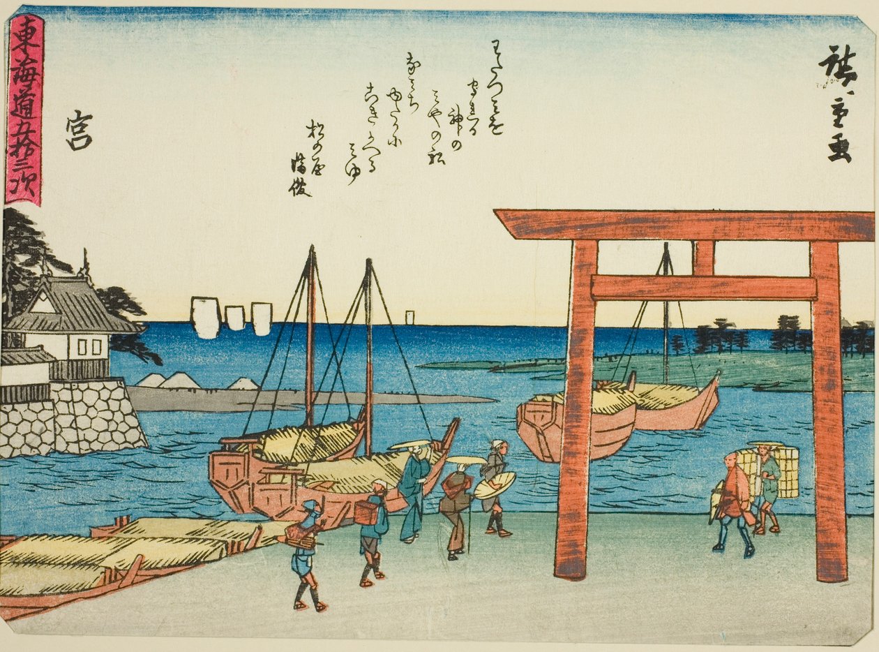 Miya, dalla serie "Le cinquantatré stazioni del Tokaido (Tokaido gojusan tsugi)", noto anche come il Tokaido con poesia (Kyoka iri Tokaido) da Utagawa Hiroshige