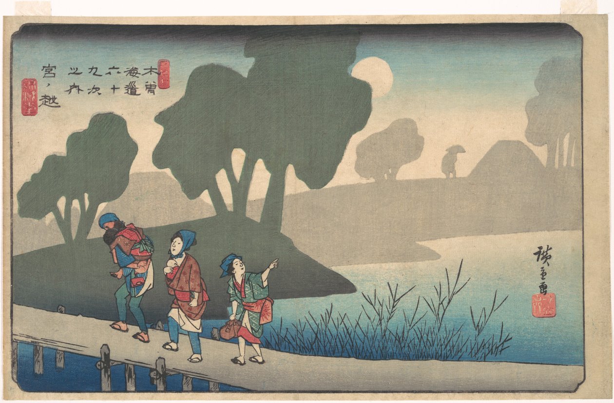 Stazione di Miyanokoshi da Utagawa Hiroshige