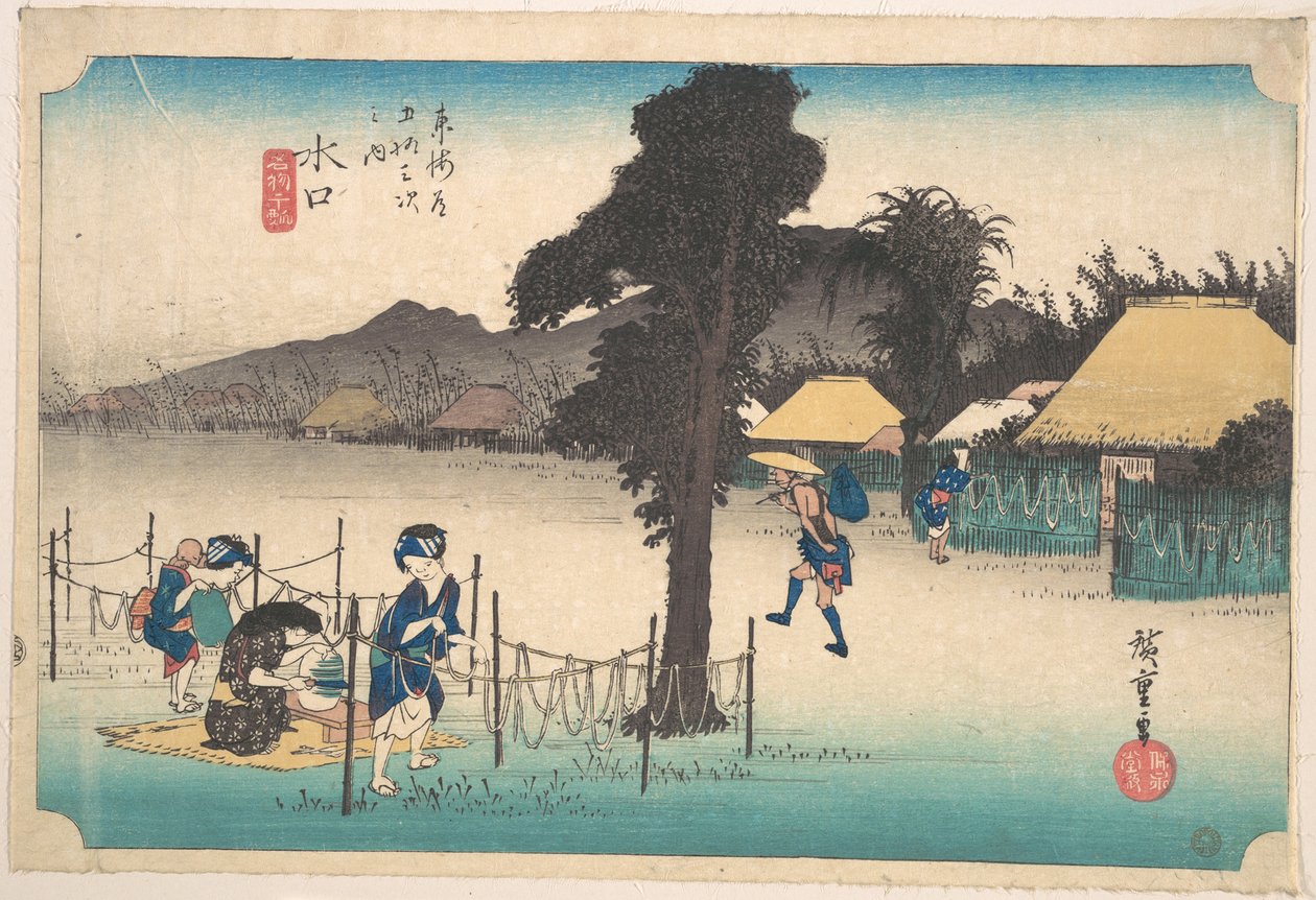 Mizukuchi, Kampyo, un prodotto famoso da Utagawa Hiroshige