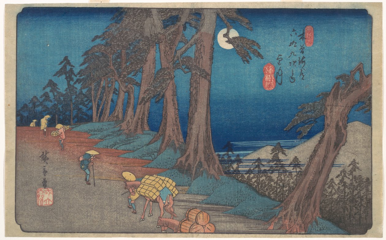 Mochi-zuki da Utagawa Hiroshige