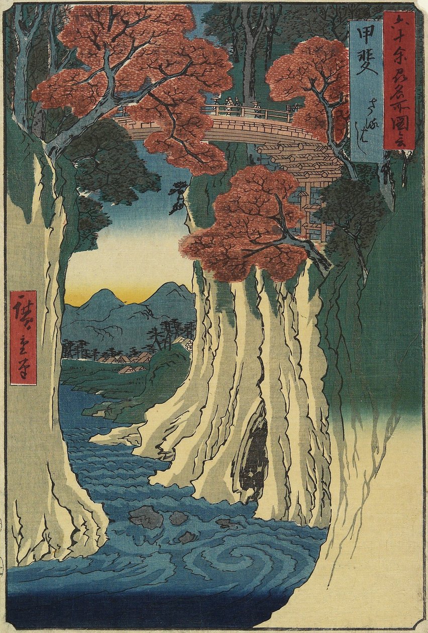 Ponte delle scimmie, provincia di Kai, agosto 1853 da Utagawa Hiroshige