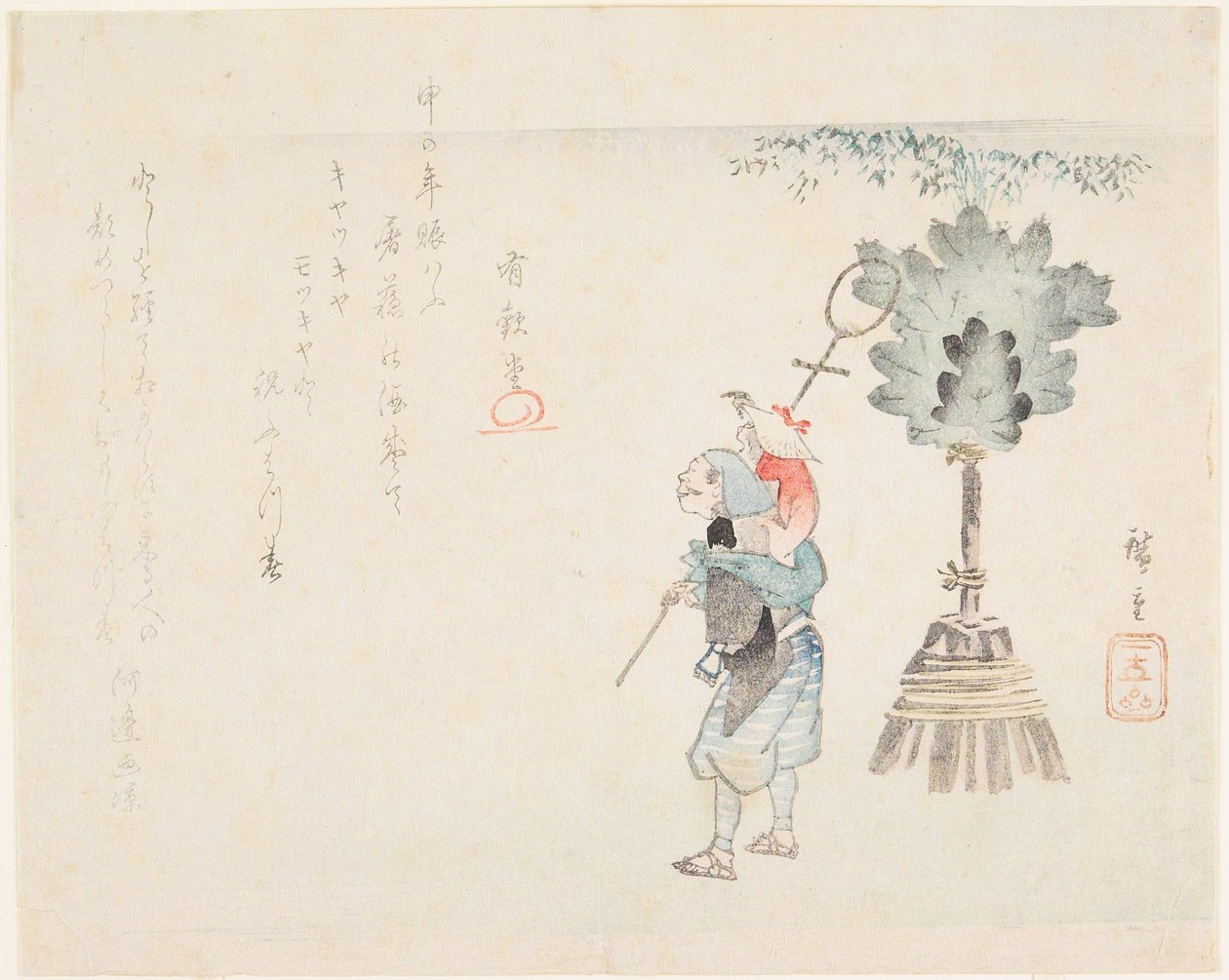 Addestratore di scimmie da Utagawa Hiroshige