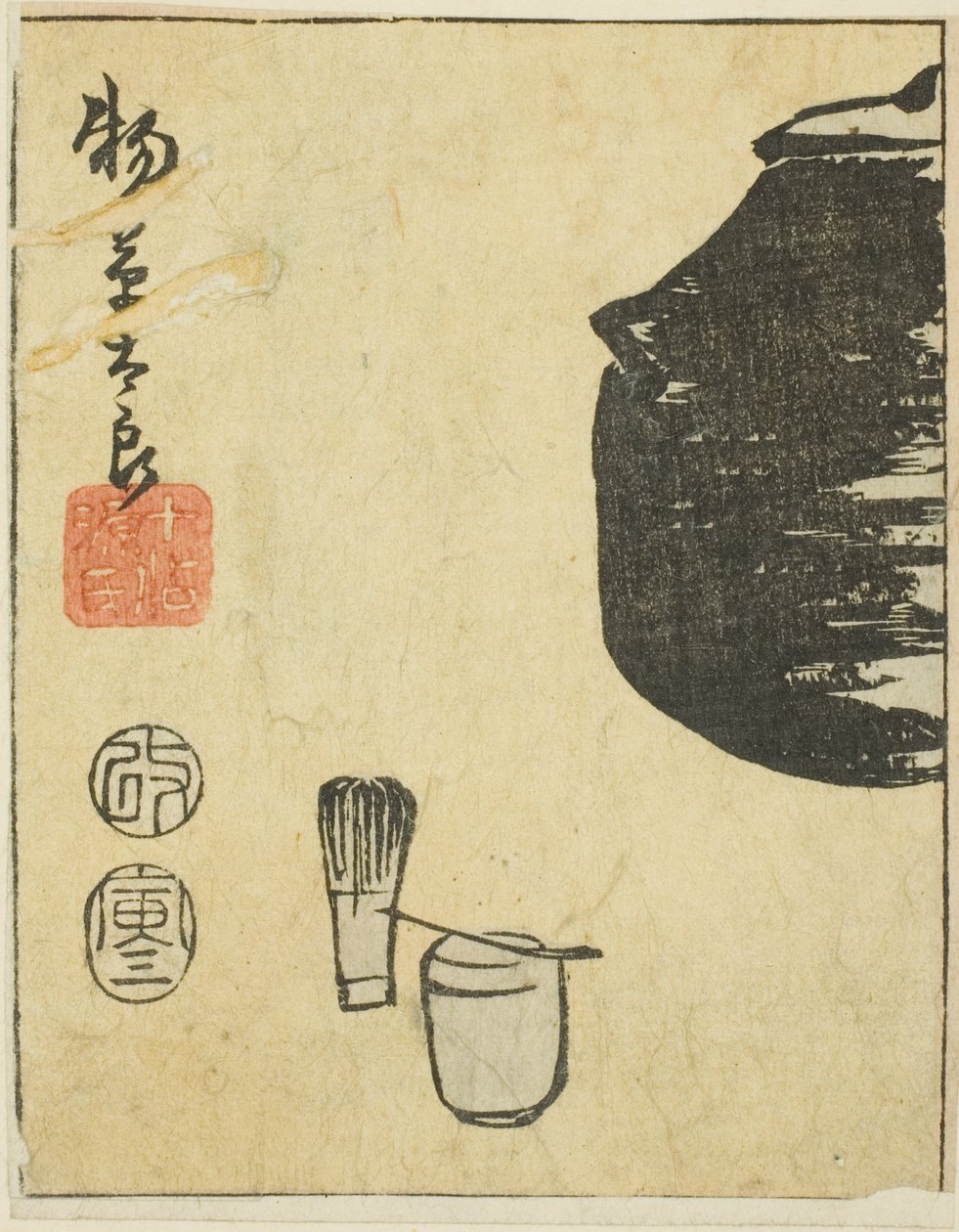 Monogusa Taro, sezione di un foglio dalla serie "Riflessioni di drammi in ritagli (Harimaze joruri kagami)" da Utagawa Hiroshige