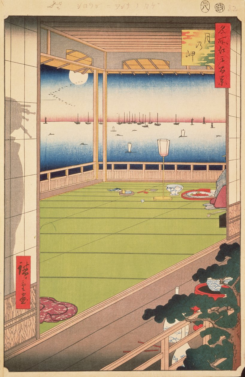 Punto di osservazione della luna, tavola 82 dalla serie Cento famosi paesaggi di Edo, Periodo Edo, Era Ansei, 1857 da Utagawa Hiroshige