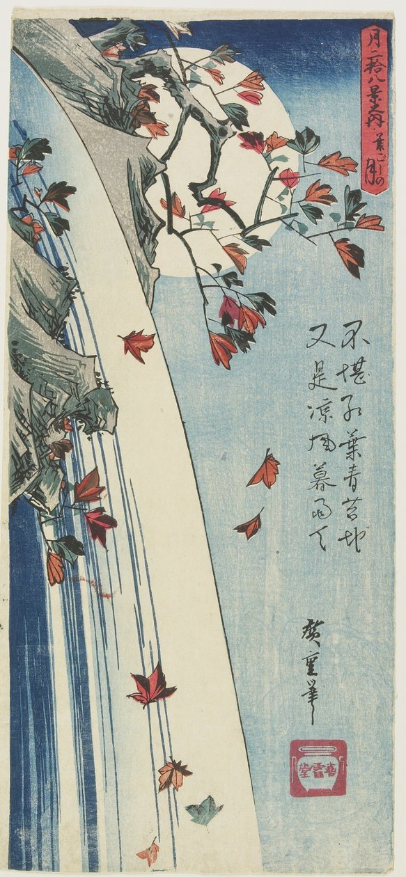 Luna tra le foglie, c. 1832 da Utagawa Hiroshige