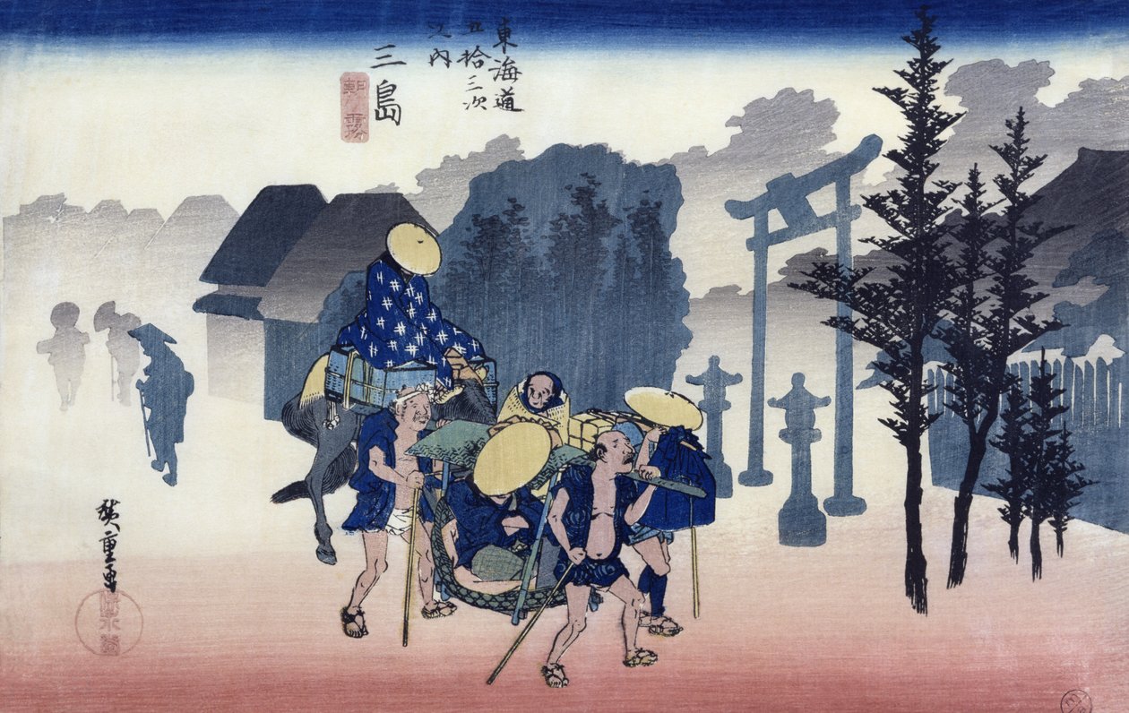 Nebbia mattutina a Mishima, dalla serie 