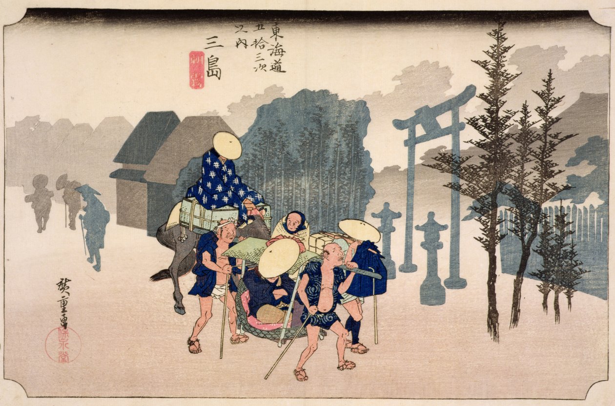 Nebbia mattutina a Mishima, dalla serie 