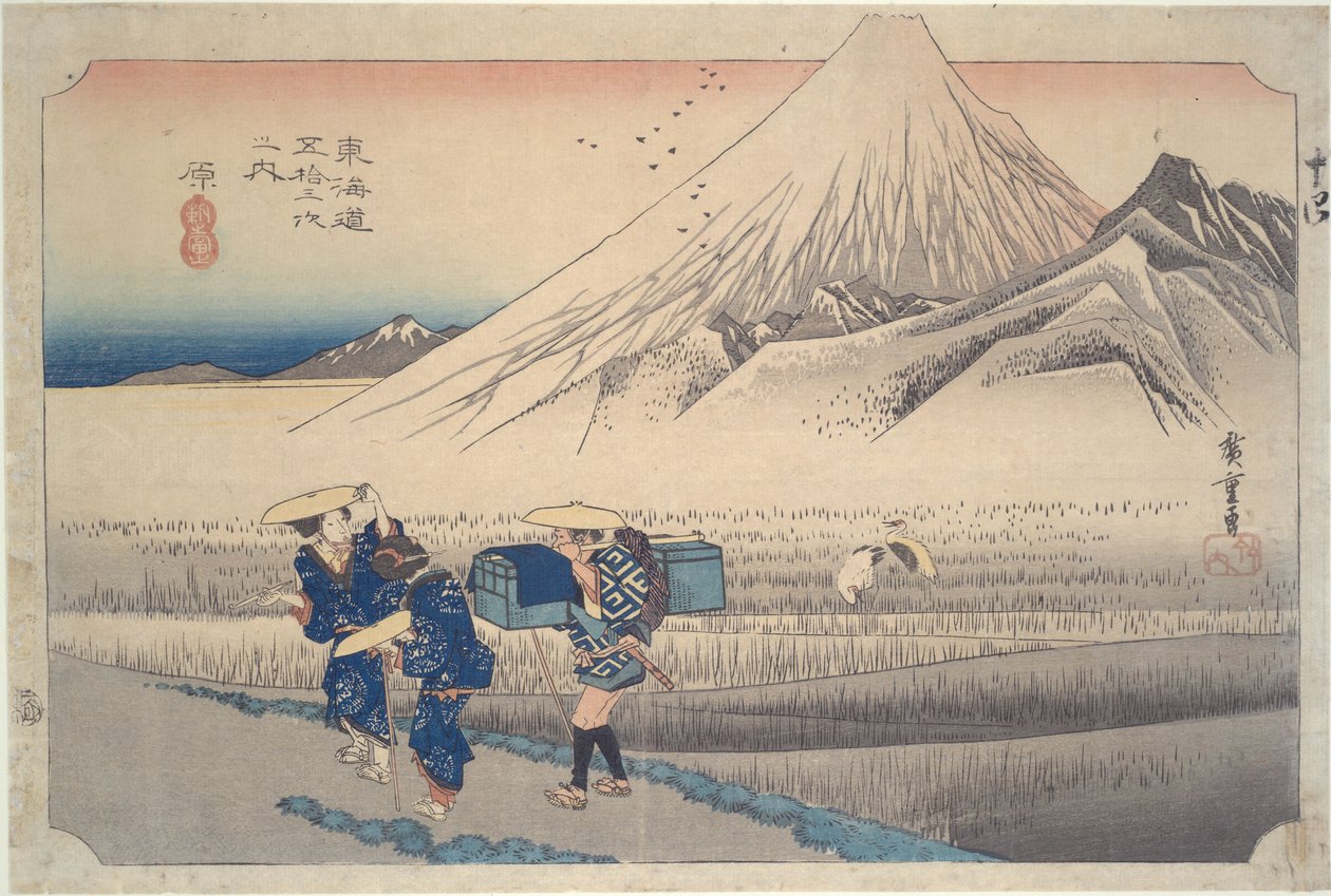 Il Monte Fuji al mattino alla stazione di Hara, dalla serie “Le cinquantatre stazioni del Tōkaidō” da Utagawa Hiroshige