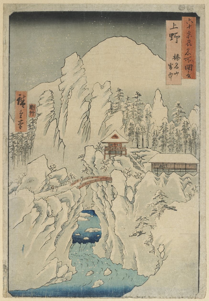 Monte Haruna nella Neve, Provincia di Ko_zuke, agosto 1853 da Utagawa Hiroshige
