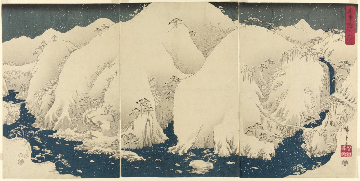 Montagna e fiume sulla strada di Kiso (Kisoji no yamakawa) da Utagawa Hiroshige
