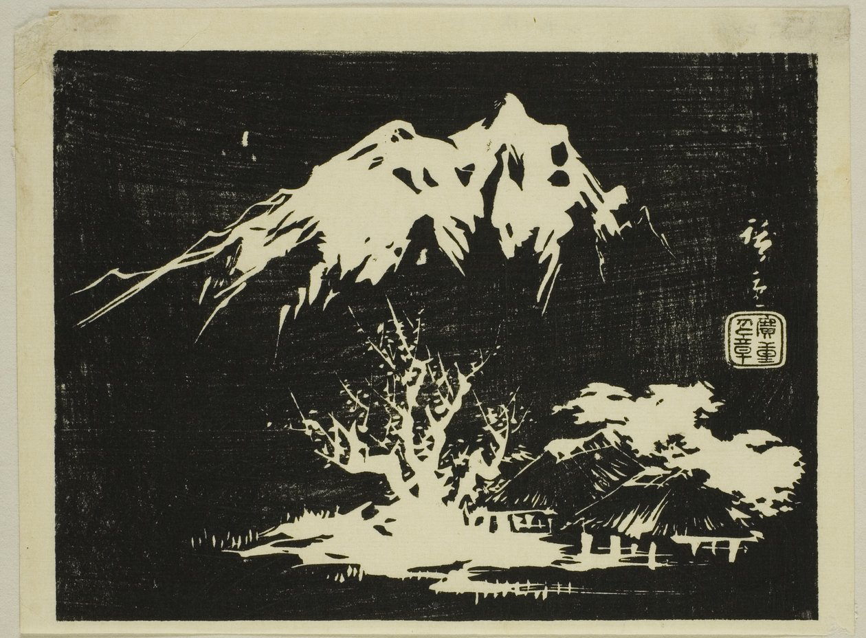 Paesaggio montano, sezione di una stampa harimaze senza titolo da Utagawa Hiroshige