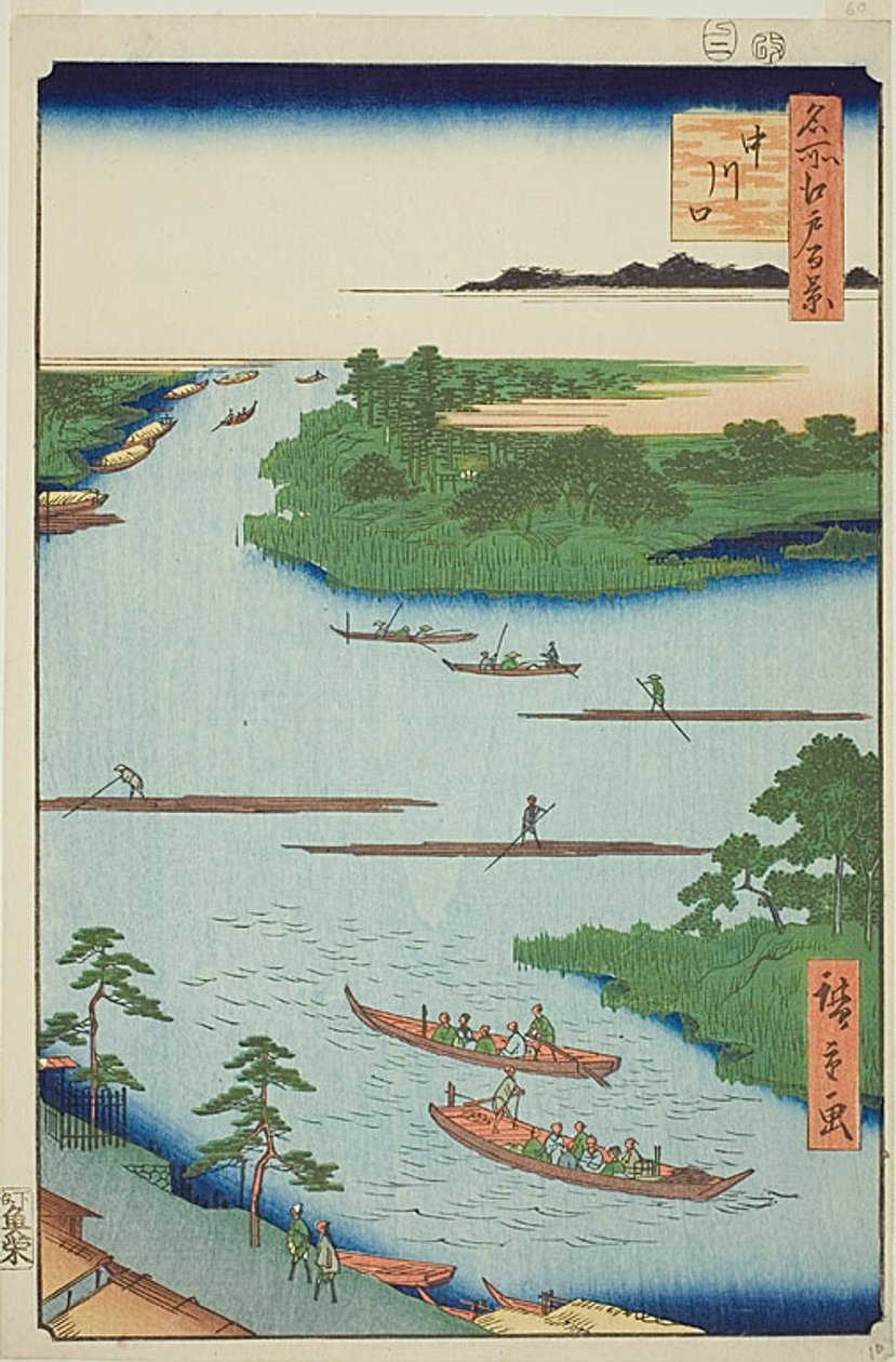 Foce del fiume Nakawaga (Nakagawaguchi), n. 70 della serie "Cento vedute famose di Edo (Meisho Edo hyakkei)". da Utagawa Hiroshige