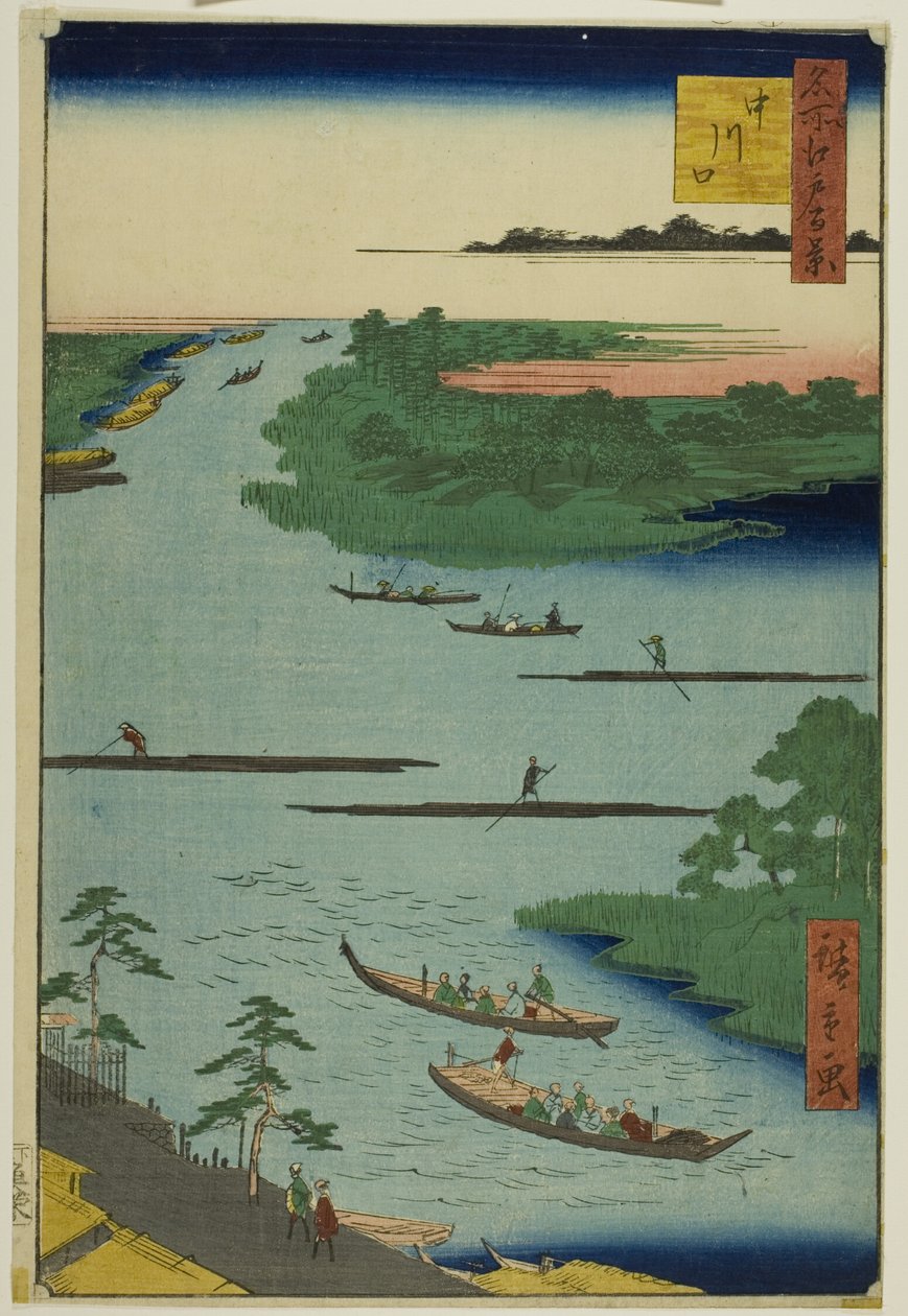 Foce del fiume Nakawaga (Nakagawaguchi), dalla serie "Cento vedute famose di Edo (Meisho Edo hyakkei)". da Utagawa Hiroshige