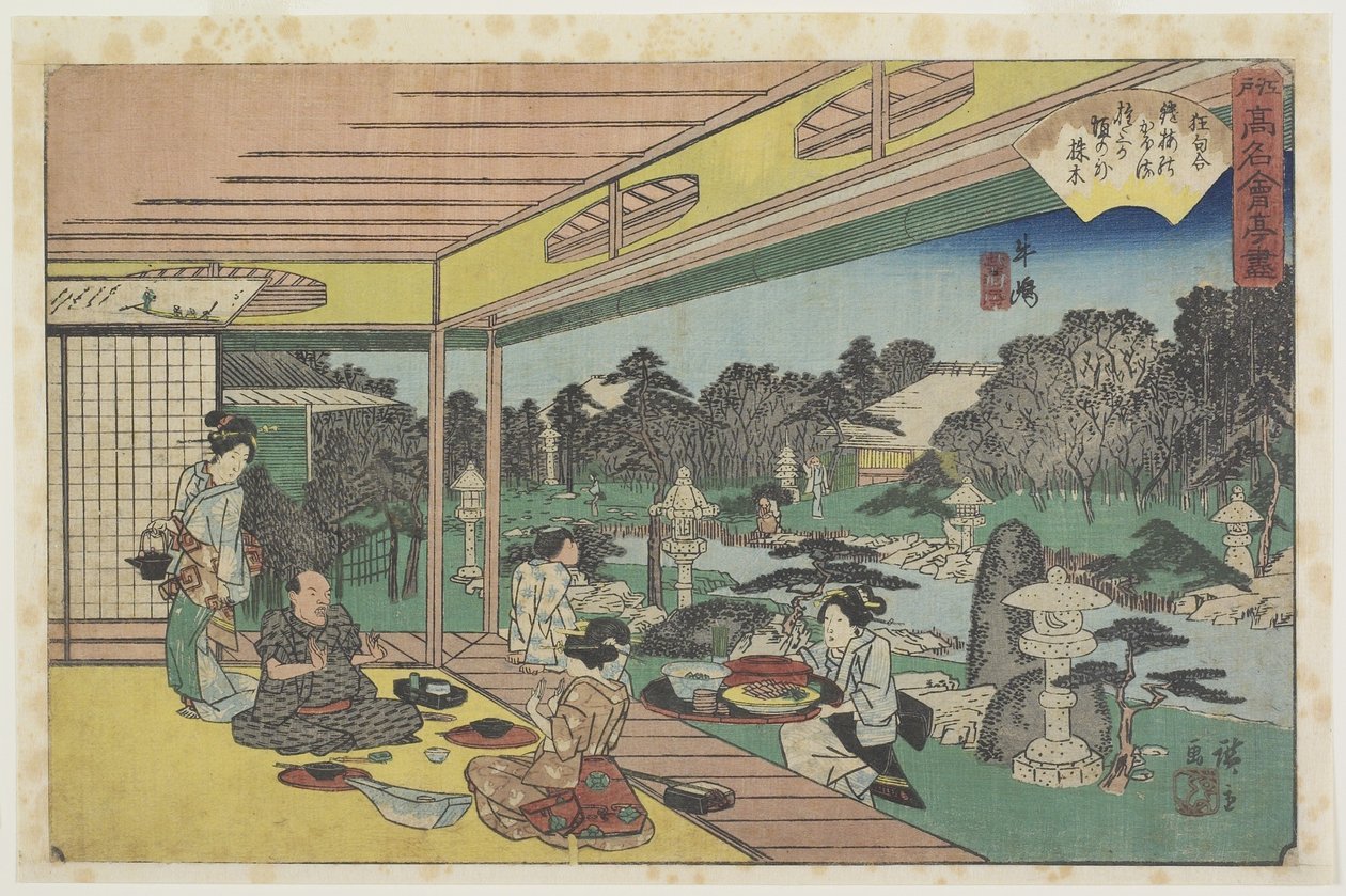 Musashiya a Ushijima, c. 1835-1842 da Utagawa Hiroshige