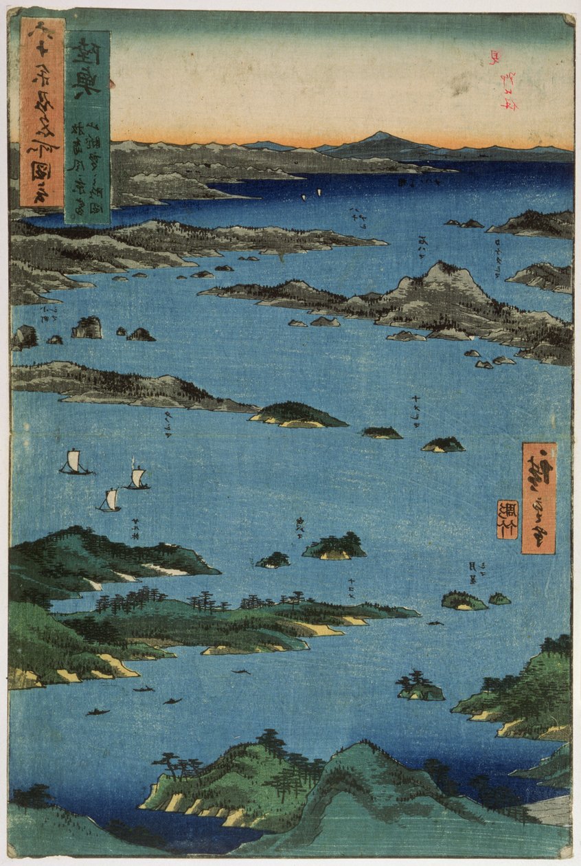 Provincia di Mutsu: Paesaggio a Matsushima, dalla serie 