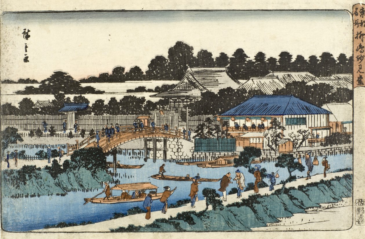 Sala Myōkendō, Yanagishima da Utagawa Hiroshige