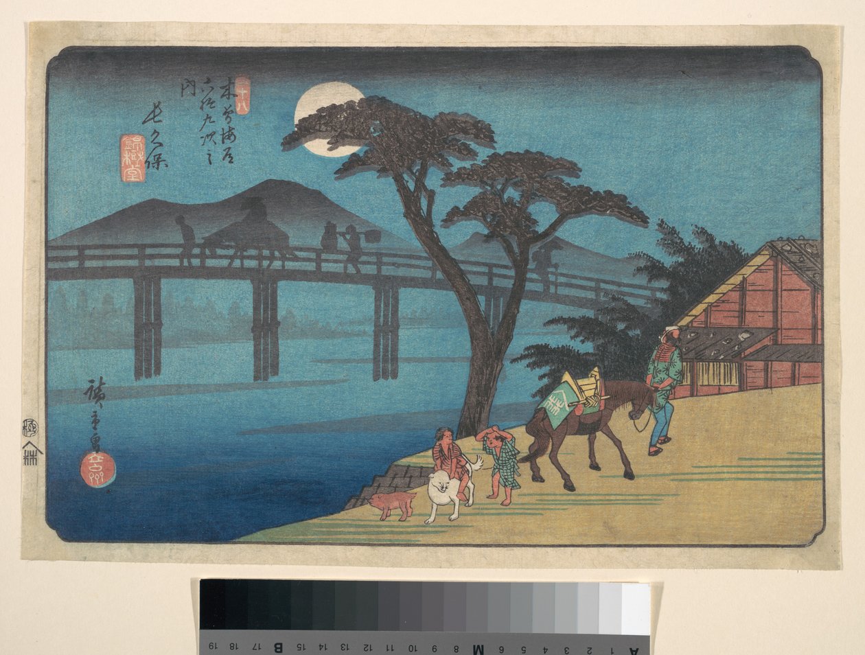 Stazione di Nagakubo da Utagawa Hiroshige