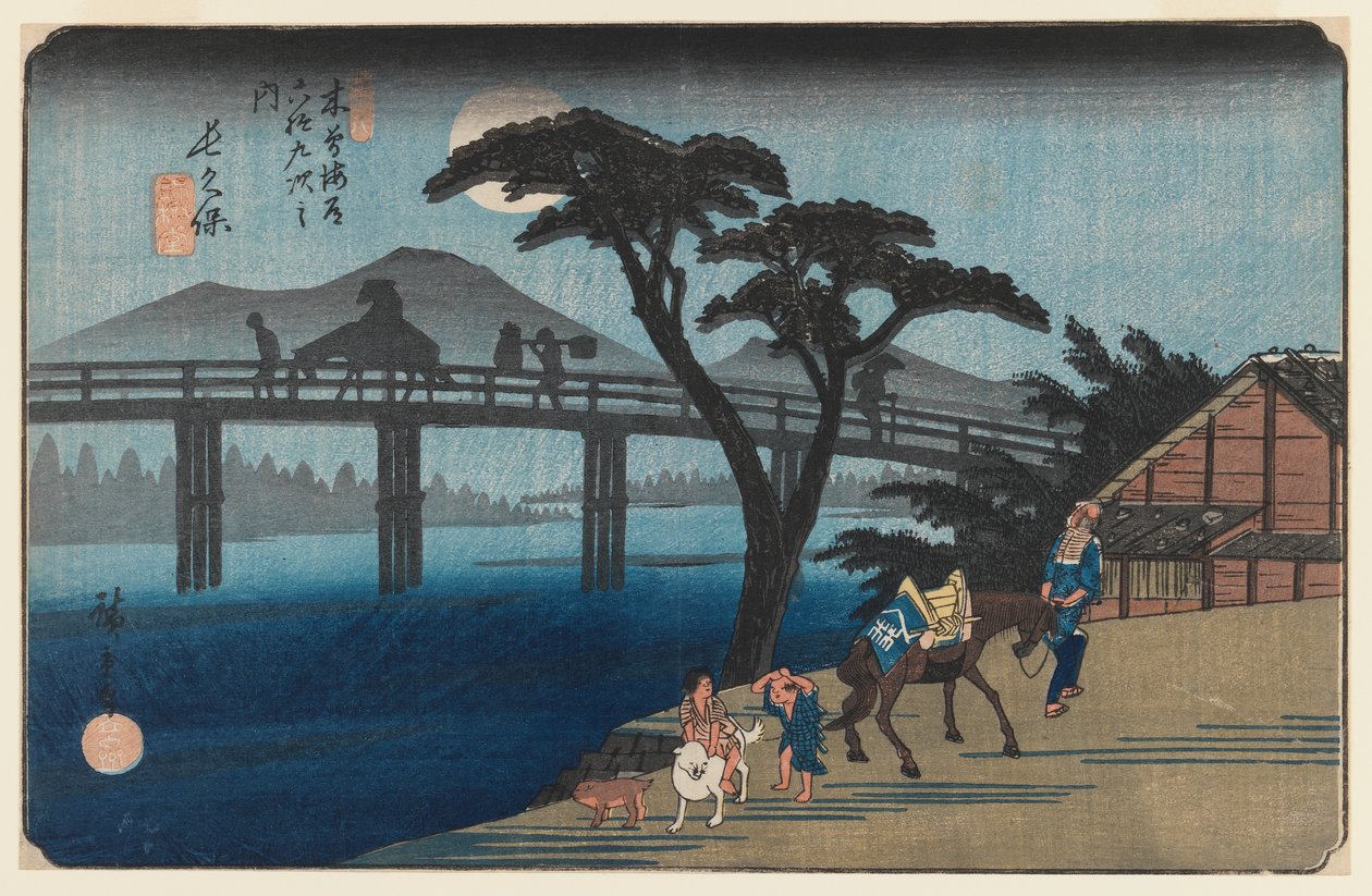 Nagakubo, n.28, dalla serie Sessantanove stazioni della strada Kisokaido, 1835-40 da Utagawa Hiroshige