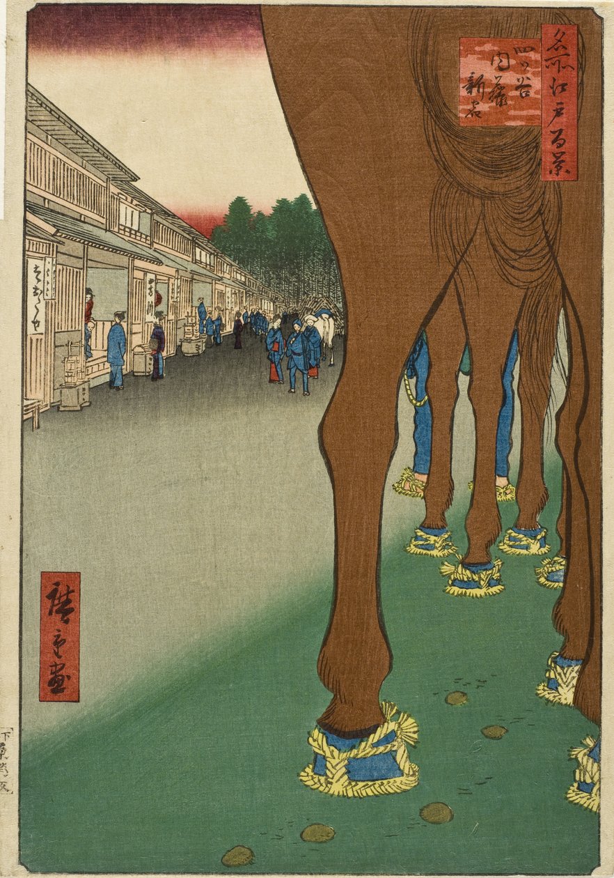 Naitō Shinjuku, Yotsuya da Utagawa Hiroshige