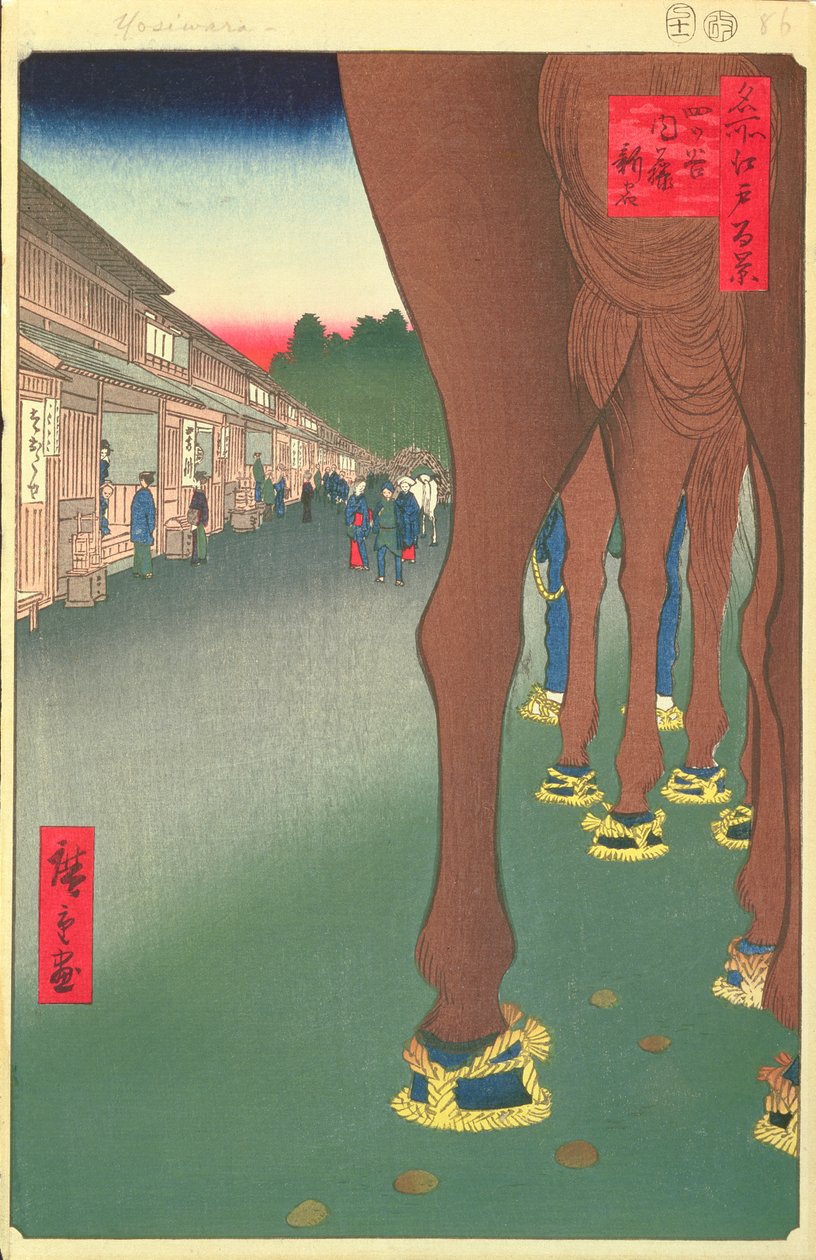 Naito Shinjuku, Yotsuya, tavola 86 dalla serie Cento famosi paesaggi di Edo, Periodo Edo, Era Ansei, 1857 da Utagawa Hiroshige