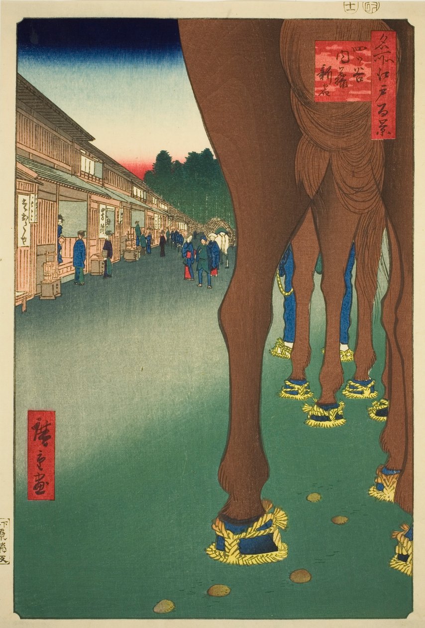 Naito Shinjuku a Yotsuya (Yotsuya Naito Shinjuku), dalla serie "Cento vedute famose di Edo (Meisho Edo hyakkei)" da Utagawa Hiroshige