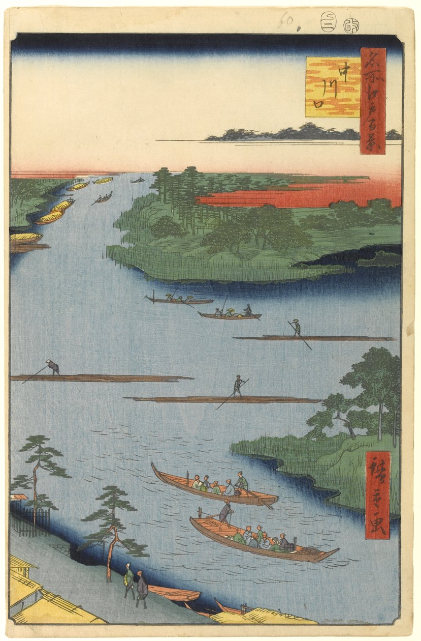 Foce del fiume Nakagawa, n. 70 da Cento famosi vedute di Edo, 1857 da Utagawa Hiroshige