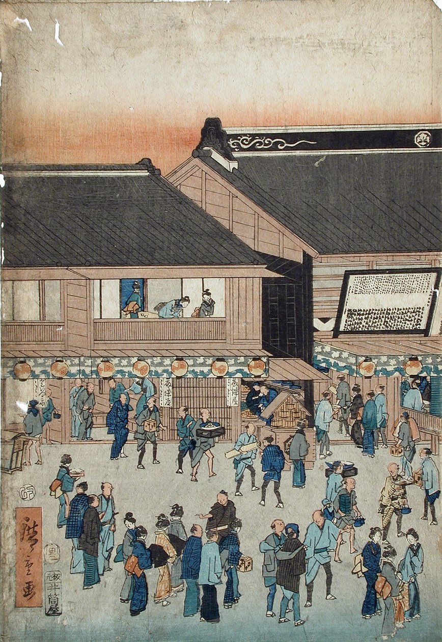 Teatro kabuki Nakamuraza da Utagawa Hiroshige