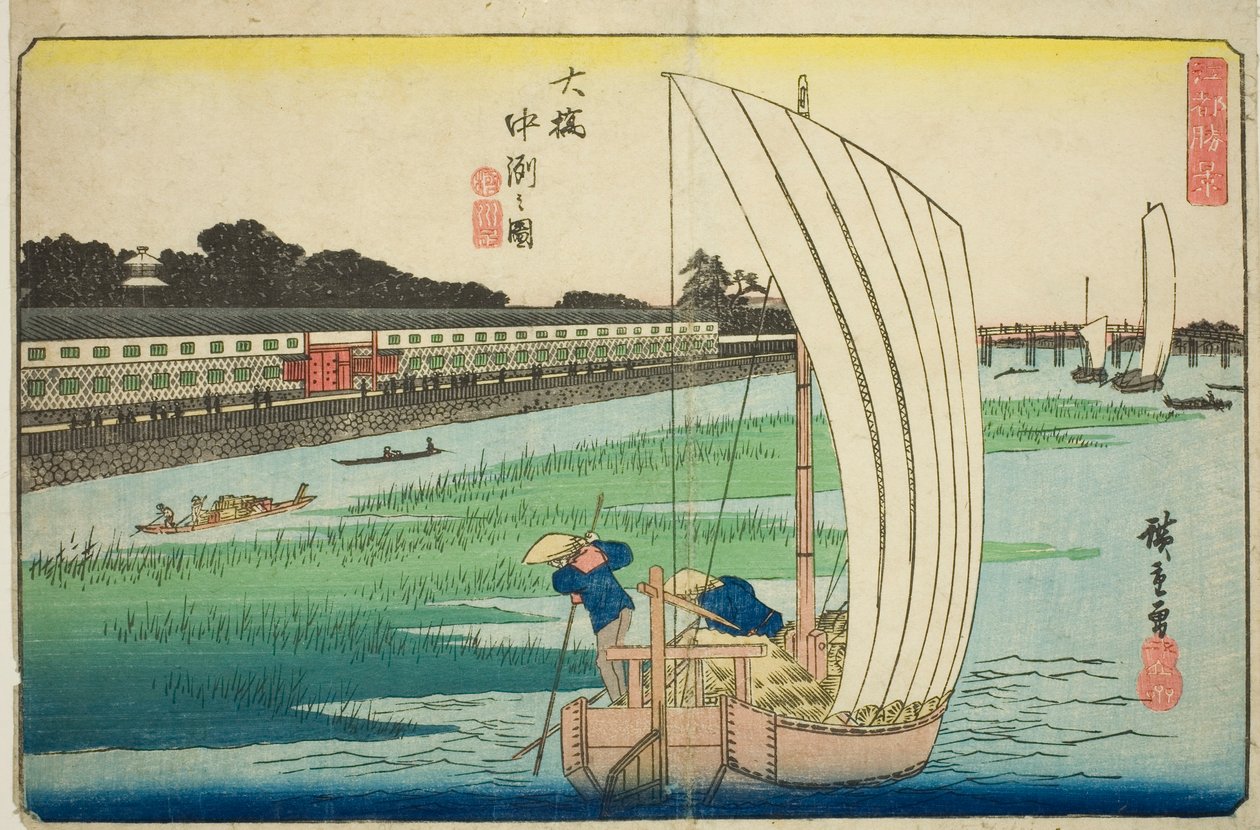 Nakasu a Ohashi (Ohashi Nakasu no zu), dalla serie "Vedute eccezionali di Edo (Koto shokei)" da Utagawa Hiroshige