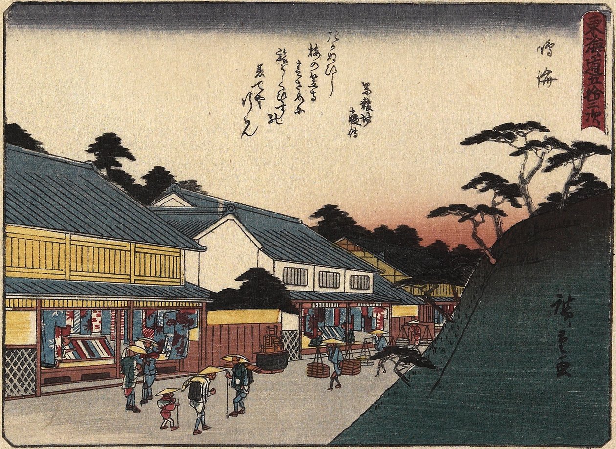 Narumi, 1837-1844 da Utagawa Hiroshige
