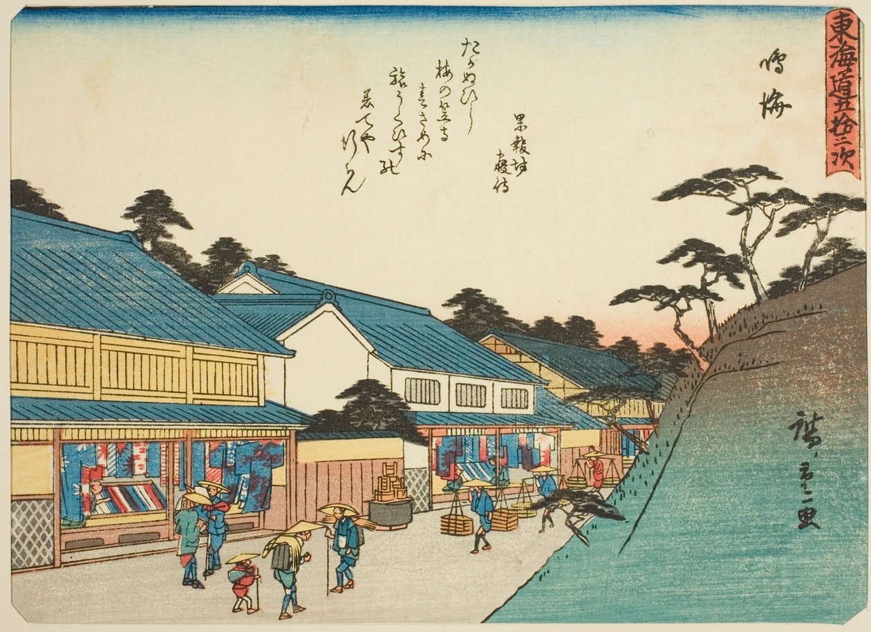 Narumi, dalla serie "Le cinquantatré stazioni del Tokaido (Tokaido gojusan tsugi)," conosciuta anche come il Tokaido con poesia (Kyoka iri Tokaido) da Utagawa Hiroshige