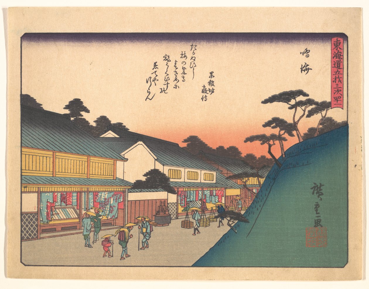 Narumi, dalla serie Le cinquantatré stazioni della strada del Tōkaidō da Utagawa Hiroshige