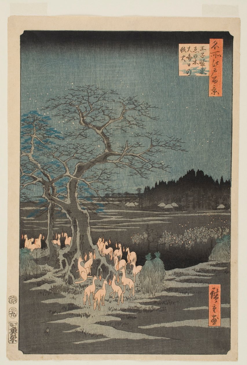Fuochi di Capodanno presso l’Albero che cambia, a Ōji, dalla serie “Cento vedute famose di Edo” da Utagawa Hiroshige