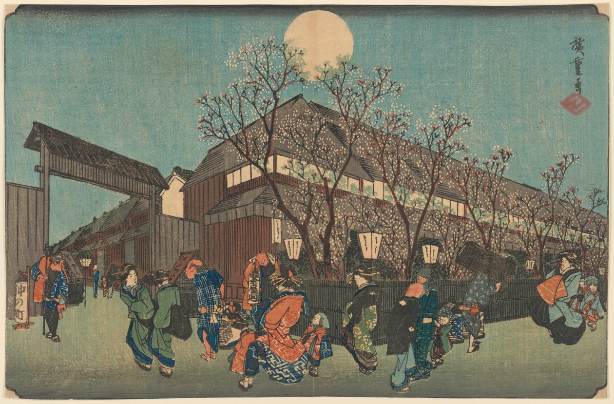 Processione notturna sotto i fiori di ciliegio lungo il Nakanoch? a Shin Yoshiwara da Utagawa Hiroshige
