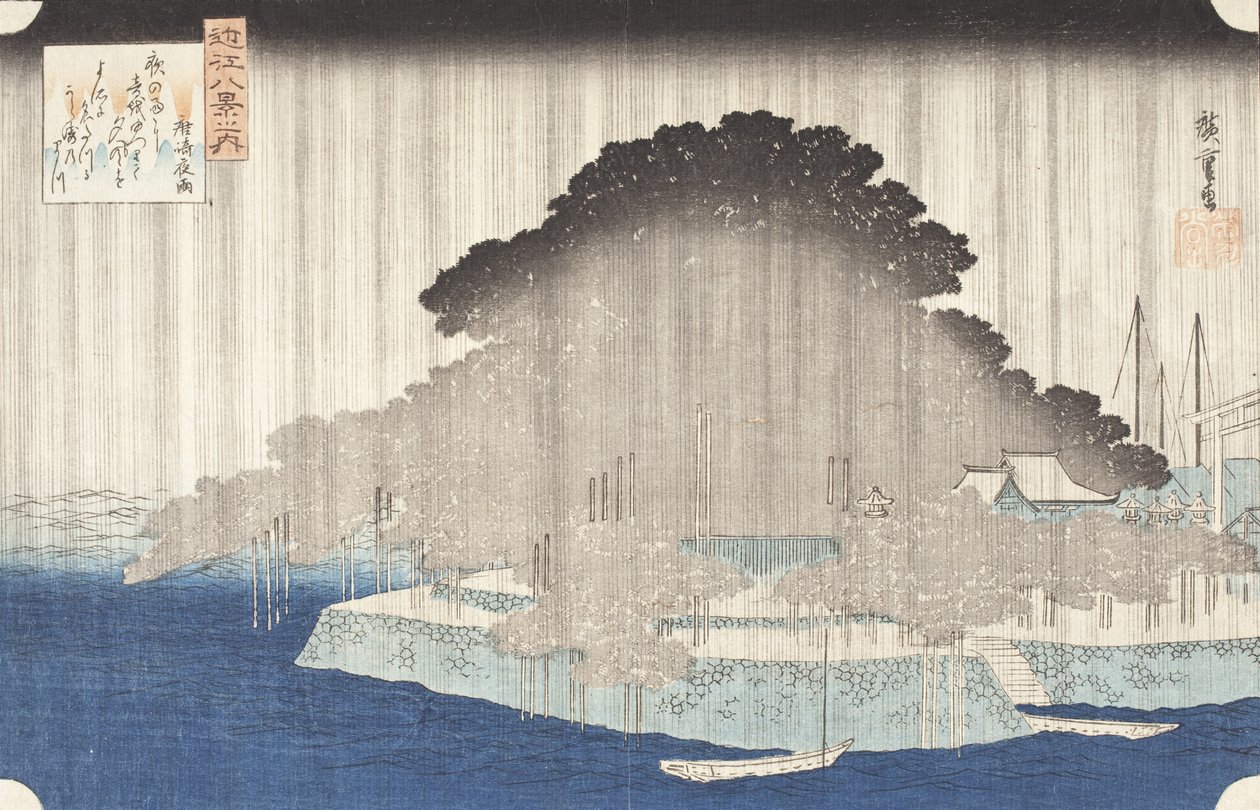 Pioggia notturna a Karasaki da Utagawa Hiroshige